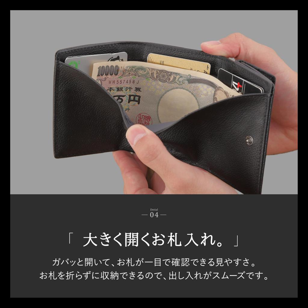 LS LASIEM Mini Folding bills without Compact Genuine Leather Small Wallet with Coin Purse and Card Black Men's Wallet, Tri-fold, "Stores folding"