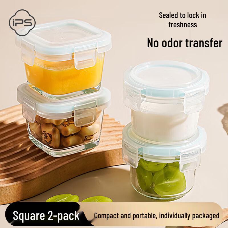 

Baoshi Glass Baby Food Storage Containers (2-Pack)