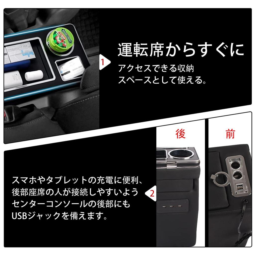 VEHSUN Improved Console Box VOXY Car Armrest Toyota Voxy 80 Series 70 Series 60 Series Compatible Noah Estima Wish Compatible Stepwagon Smart Console