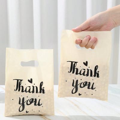 Thank You Gift Bags, Handbags, Thank You Gift Wrapping Bags Return Gift Bags, Perfect for Thank You Gifts, Holiday Birthday Party Supplies