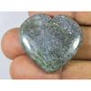 48Cts. Natural Black Sunstone Heart Crystal Cabochon Loose Gemstone 30X32MM SK-1863