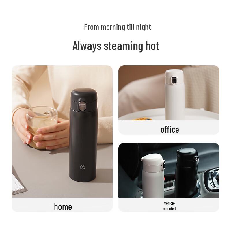 Jingdong Jingzao 316 Stainless Steel Insulated Tumbler