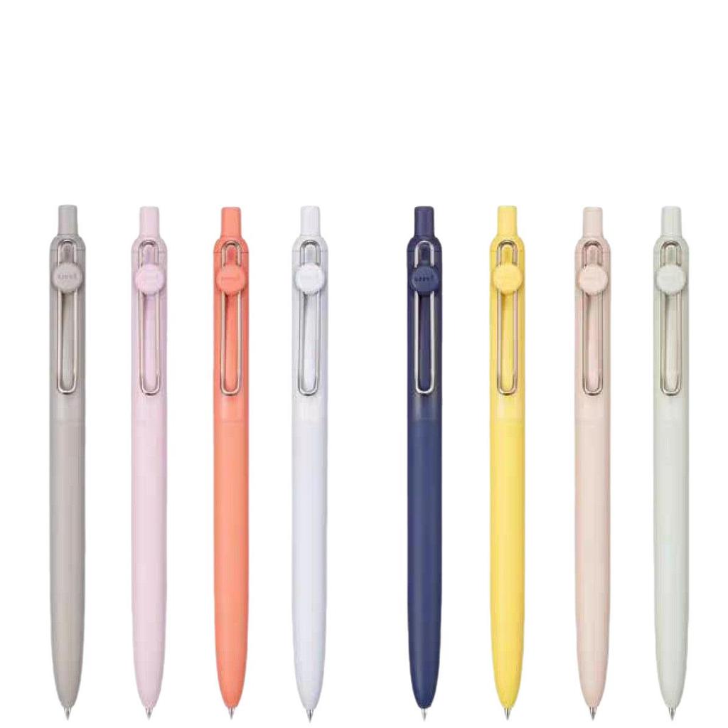 Mitsubishi Uniball Zento Limited Edition Svart Gelpenna, Klickmekanism, 0,5 mm