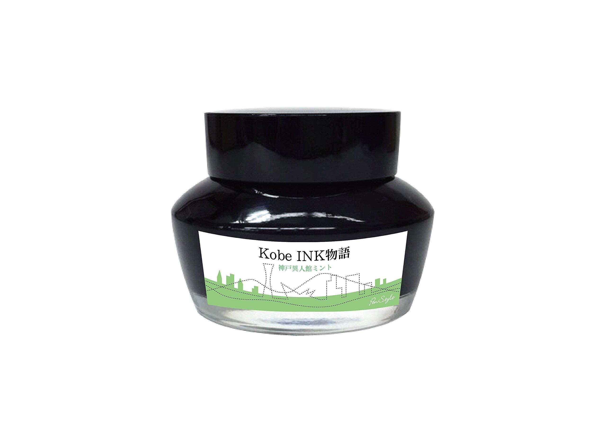 

NAGASAWA Fountain Pen Ink Kobe INK Story 60 Kobe Ijinkan Mint Vol.