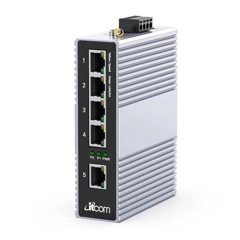 Aidikang IT168 Industrial 5-Port Gigabit Unmanaged Din-rail Switch