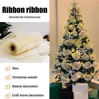 2 Rolls Decorative Mesh Ribbon Deco Mesh Rolls Metallic Foil Mesh Rolls for Christmas Tree Garland Craft Decorations