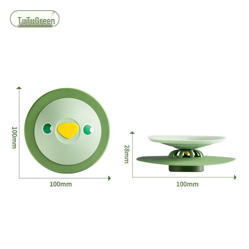 Bamboo Floor Drain Stopper & Anti-Odor Cover