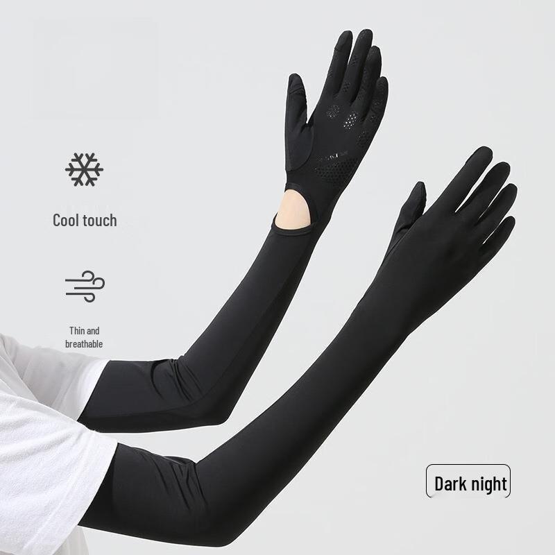 Miling Ice Silk UV Protection Arm Sleeves Women s One Size