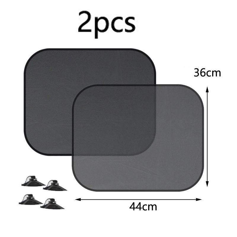 5/2/1Pcs UV Protection Car Window Sunshade Cover Car Front Rear Back Window Curtain Covers Sun Shade Protector Auto Accessories