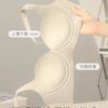 New seamless underwear women's small breasts gather and show large, no steel ring upper support adjustment type, secondary breasts are closed 