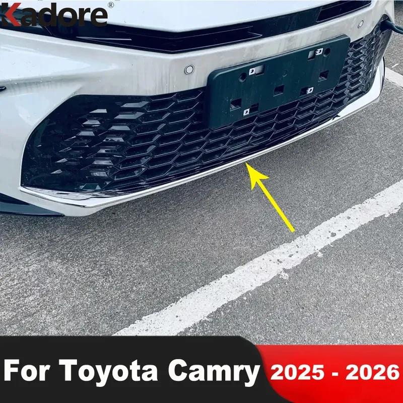 Хромированная накладка на нижнюю часть переднего бампера для Toyota Camry SE XSE 2025 2026, Хромированная накладка на нижнюю решетку радиатора автомобиля, Аксессуары