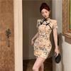 New Sexy Floral Print Qipao Dress: Frog Button, Waist-Cinching, Slim-Fit, Short Pleated Summer Style