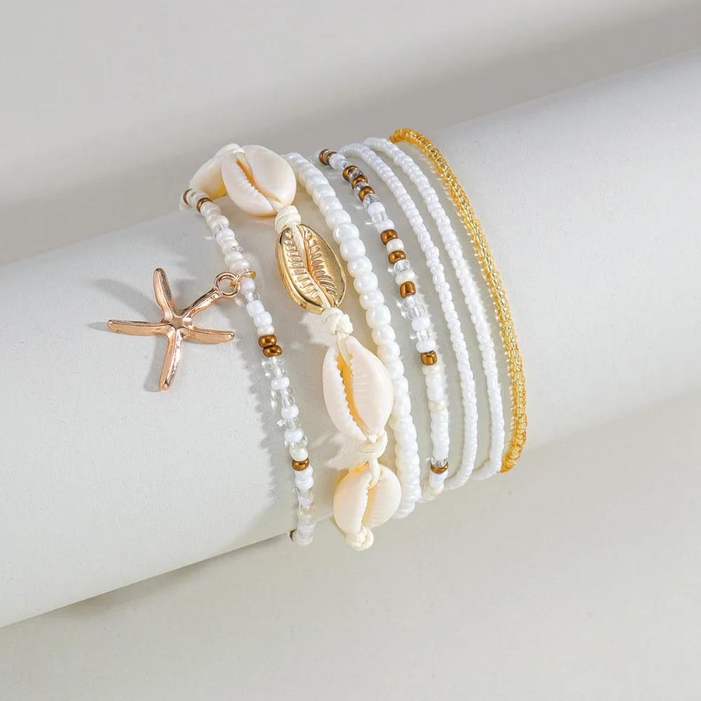 Boho Shell Starfish Anklet Sets for Women Rice Beads Chain Ankle Elastic Rope Beach Summer Foot Accessories Bracelet