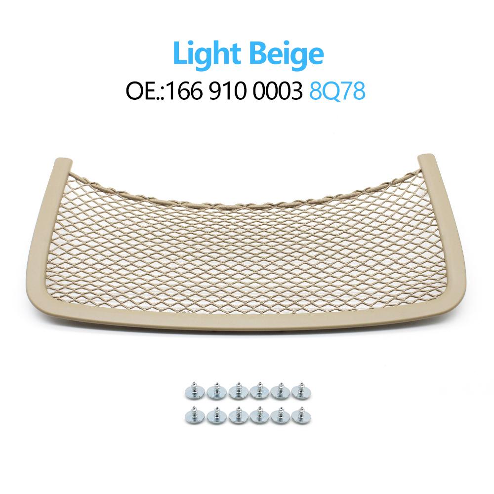 Car Front Left Right Seatback Pocket Panel Cover Trim For Mercedes BENZ ML GL GLS GLE R Class W164 W166 W251