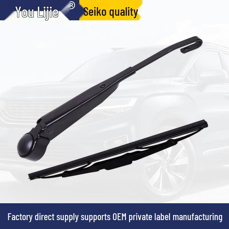 Rear Wiper Blade & Rocker Arm Assembly for 2007-2014 Jeep Compass