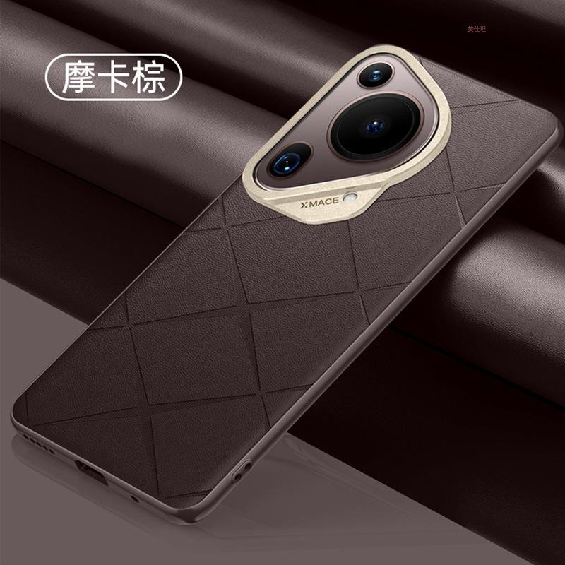 Applicable To Huawei Pura70ultra Mobile Phone Case Business New 70u Lens All-inclusive Anti-drop Internet Celebrity Men and Women Leather Case