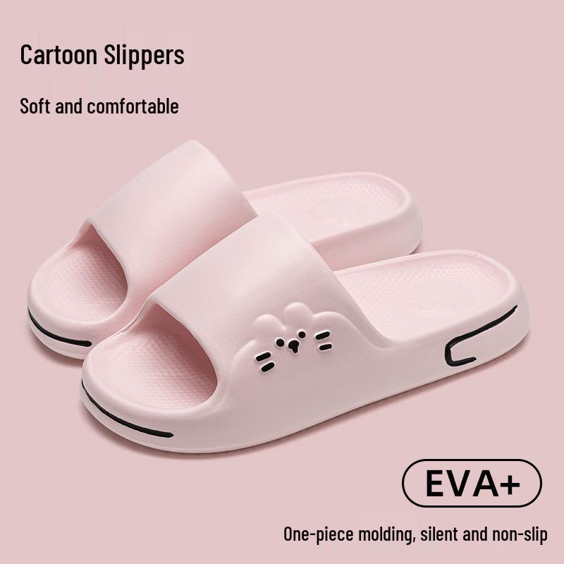 Cute EVA Non-Slip Indoor Slippers for Couples - Summer Sandals for Men & Women