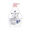 Dove Deeply Nourishing Shower Gel