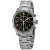 Type 21 Flyback Chronograph Stainless Steel Black Dial Quartz H1821CHANO Men's Watch