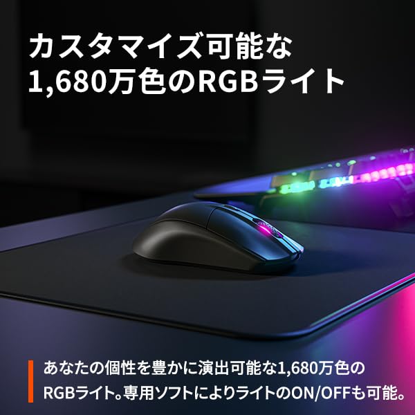 SteelSeries Mouse de gaming wireless 2.4Ghz/Bluetooth compatibil cu latență redusă Rival 3 Wireless 62521