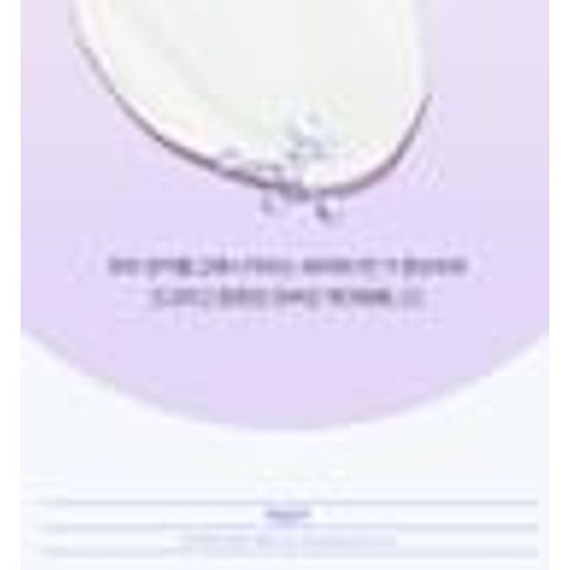 CNP Laboratory - AFTER-RAY Barrier Repairing Sun