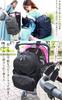 Sweet Mommy Large Capacity 23L Diaper and Shoulder Bag Baby Stroller Back Resin Large Suitable for Both Moms and Gray Bag, Backpack, All-in-One Set,