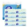 Mouchoirs Faciaux Vinda 3 Plis - 8 Paquets, 100 Essuie-tout Chacun, Abordables pour un Usage Domestique
