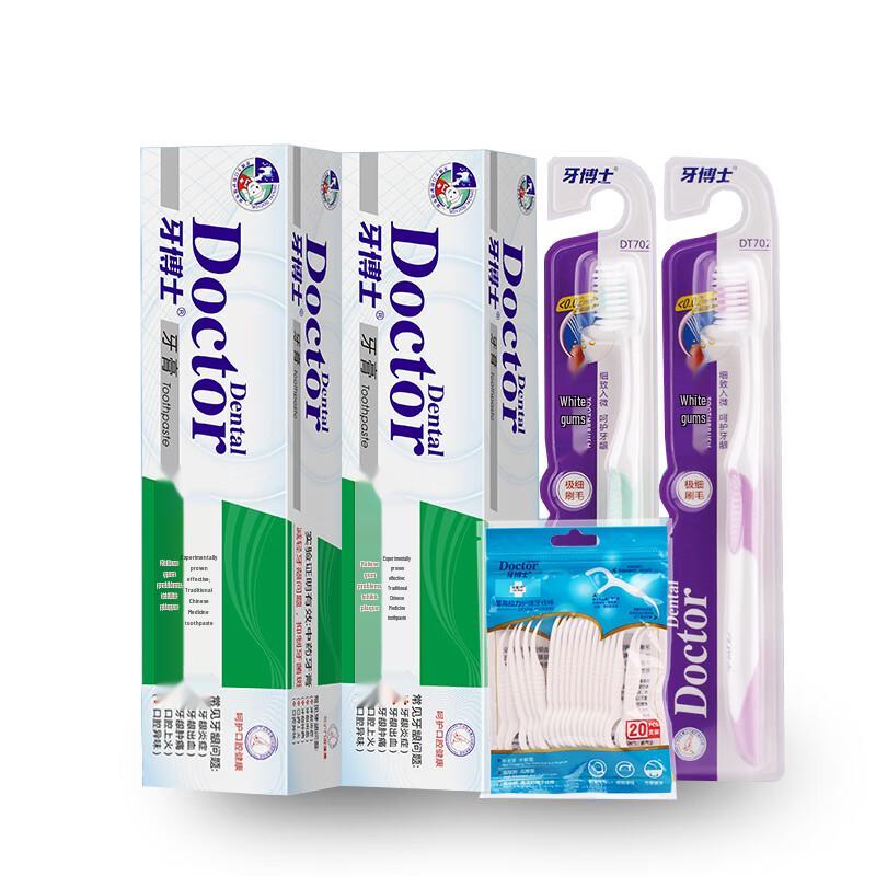 Dr. Ya Chinese Herbal Toothpaste Oral Care Set