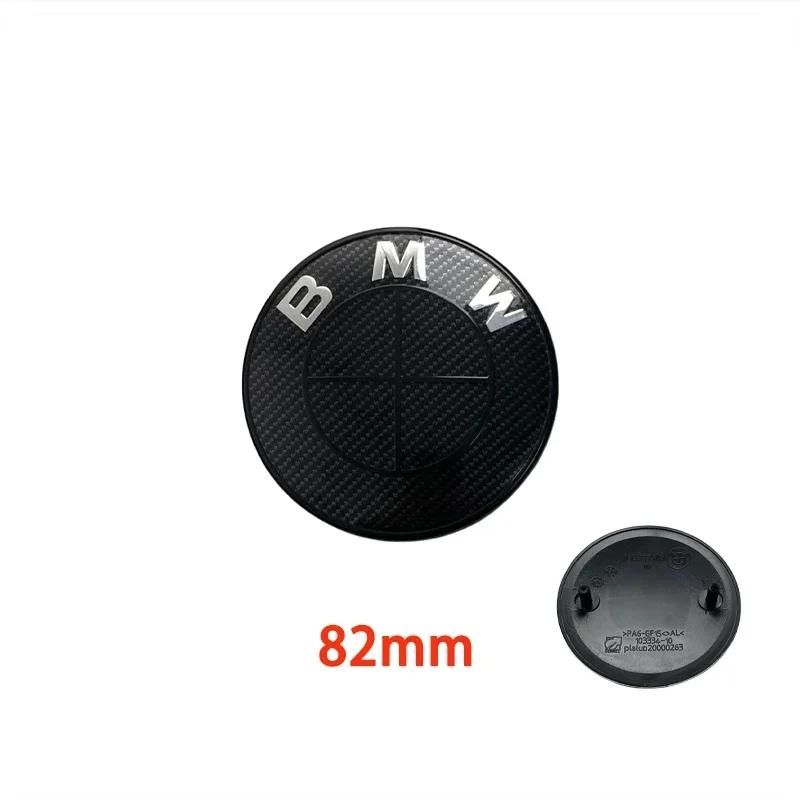 45/74/82mm Hauben-/Kofferraumembleme + 68mm Radnabendeckel - Kompatibel mit BMW 3er/4er/5er Serie & X5/X6 (F-Serie) - Schwarz-Weiss