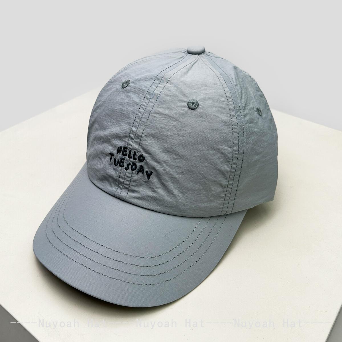 

New Men Women Quick-Dry Simple Embroidered Letters Baseball Hats Sunshade Travel Breathable Peaked Caps Versatile Fashion Ins 58-61cm