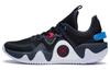 Ice Blood Cushioning Slip Resistant Abrasion Resistant Breathable Coverage Low Top Basketball Shoes Men's ABPS039-6