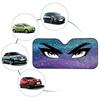 Universal Customizable One-Piece Car Windshield Sunshade