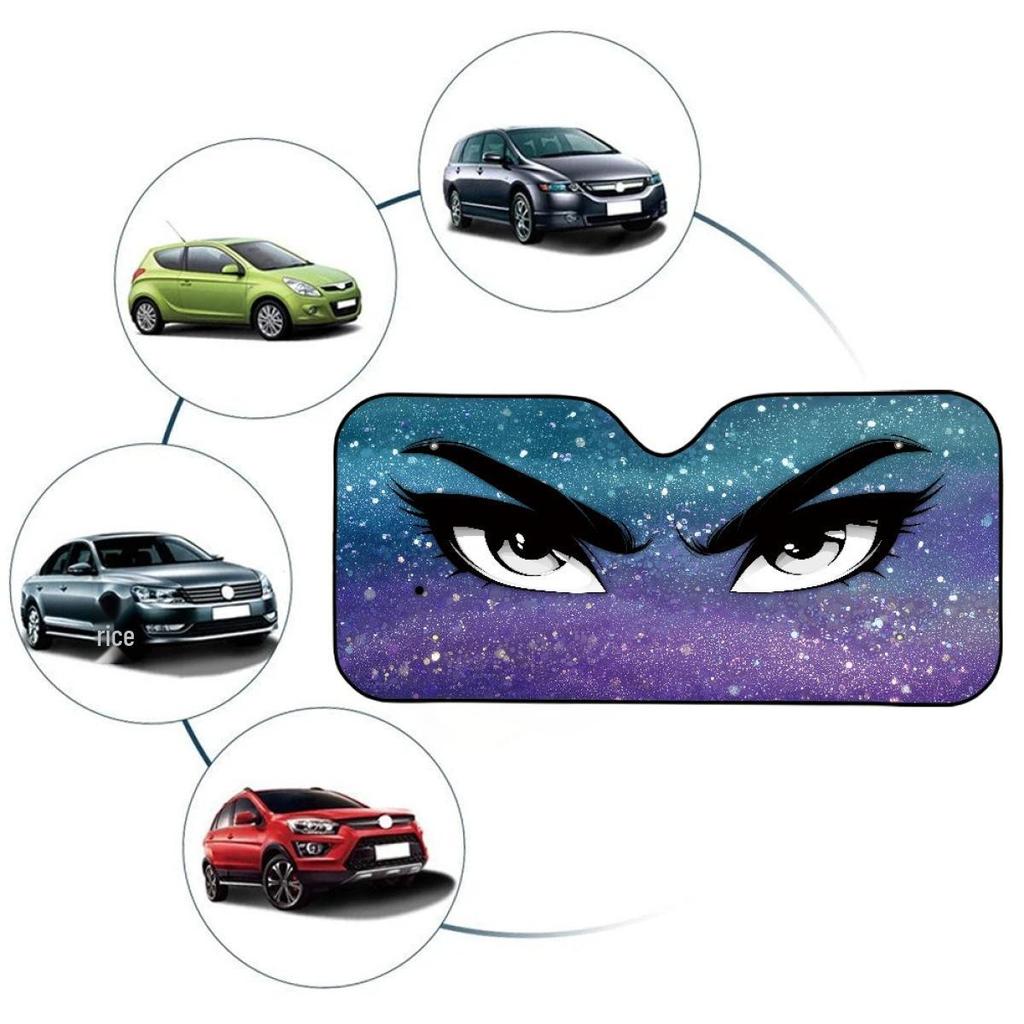Universal Customizable One-Piece Car Windshield Sunshade