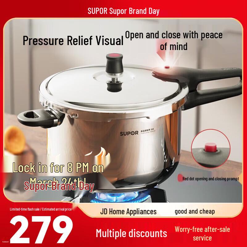 SUPOR 22cm 304 Stainless Steel Pressure Cooker