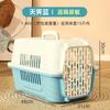Outdoor Cat Bag Portable Pet Box Pet Dog Transport Box Car Transport