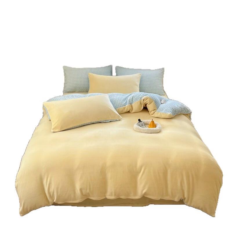 OLOEY Winter Thickened Lyocell Milk Velvet 4-Piece Quilt Set