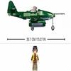 SLUBAN Army Battle of Budapest ME-262 Fighter Aircraft Building Kit 338pcs Compatible with Major Brands