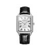 Quadratische Herrenuhr, wasserdicht: Römisches Analog-Lederarmband, antike, schlichte, stilvolle quadratische Uhr, Herren-Accessoires – Vatertag, Valentinstag,