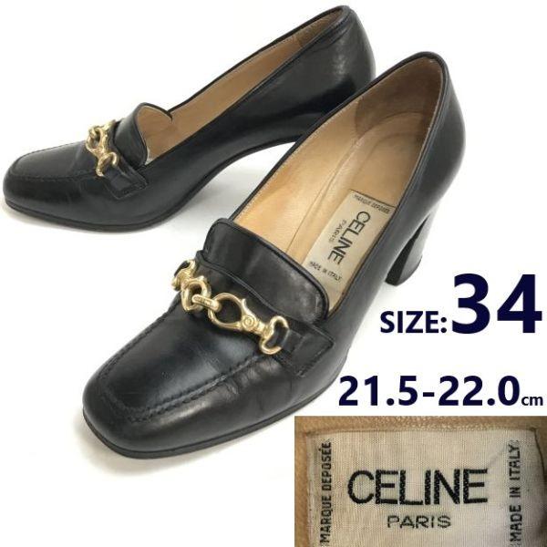 CELINE Leather High Heel Pumps 34 22 Black Italy