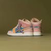 New Jordan 1 Mid SE Zen GS FN7452-400