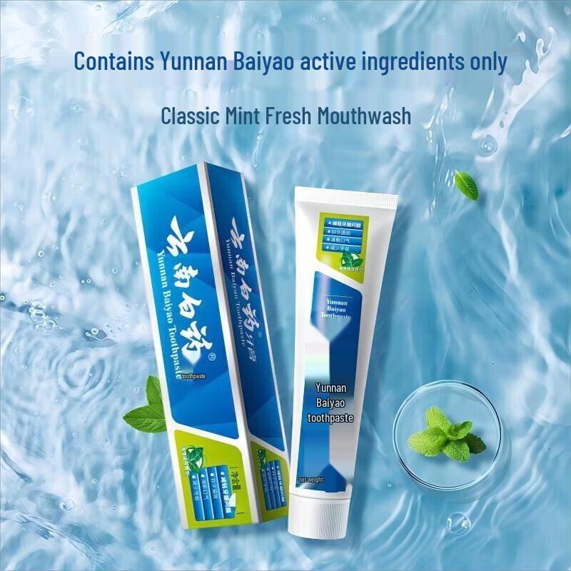 

Yunnan Baiyao Classic Mint Toothpaste