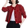 Autumn and Winter Xiaoxiangfeng Top, Short, Small, Foreign, Elegant, Black and White Plaid Contrasting Knitted Jacket