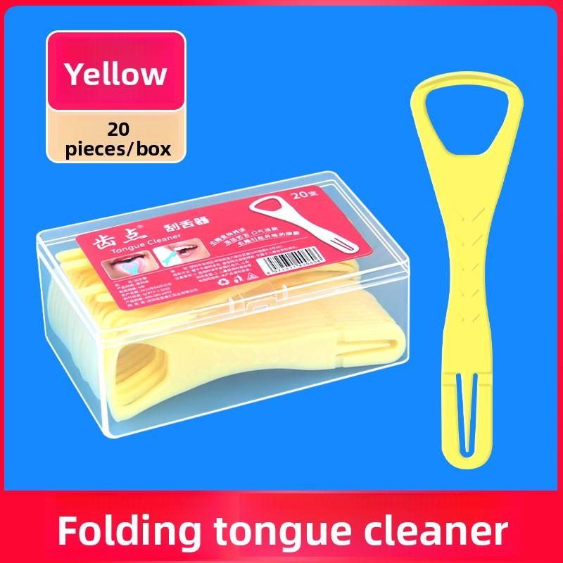 Box of 20 Foldable Tongue Scrapers