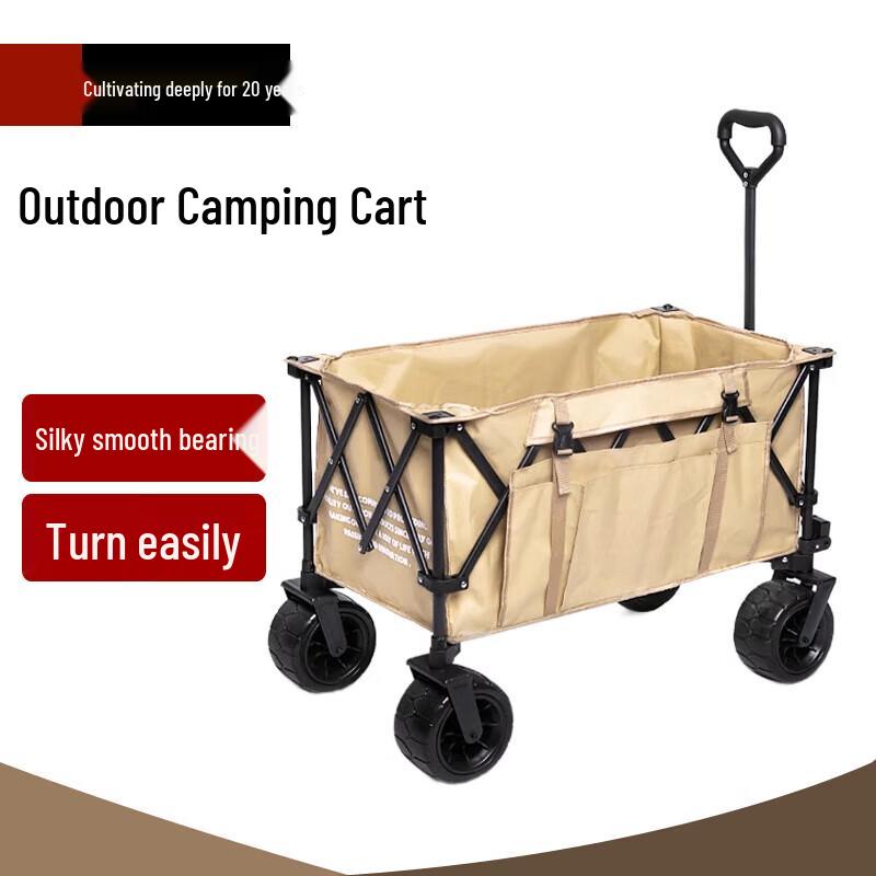 Foldable Outdoor Camping Cart