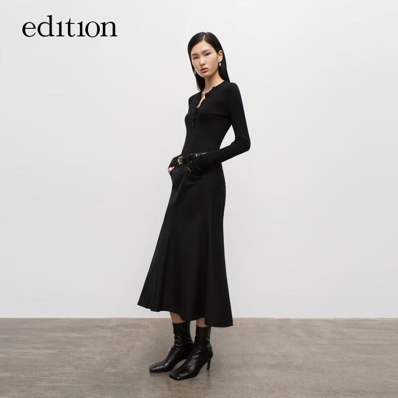 Edition Women s Autumn Frayed Waist Fishtail Skirt XS