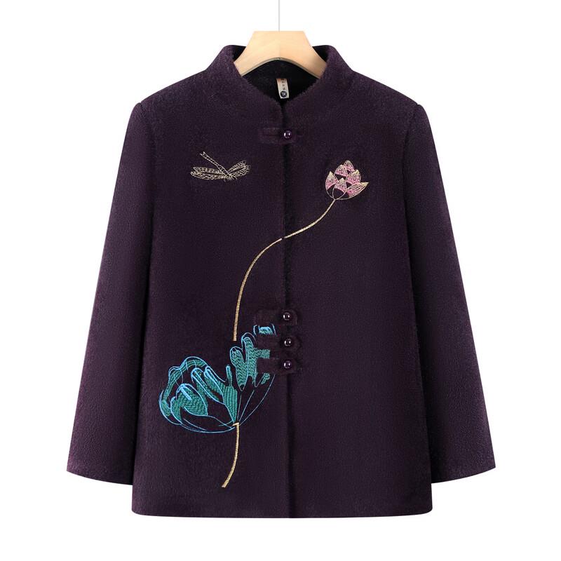 Yalu Damen Herbst/Winter Gepolsterter Warmer Mantel