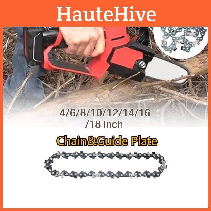 High-quality Alloy Chainsaw Chains For 4/6/8/10/12/14/16/18 Inch Electric Chainsaws