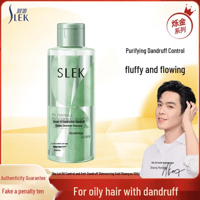 SLEK Oil Control & Anti-Dandruff Shampoo