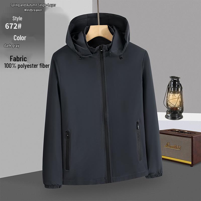 Spring & Autumn Waterproof Thin Casual Mountaineering Jacket - Customizable Logo