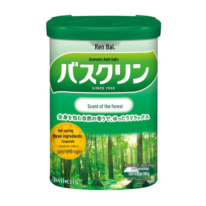 Bathclin Ciepła Aromatyczna Sól do Kąpieli